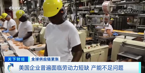 貨架空空！多地商場超市日用品短缺現(xiàn)象透視