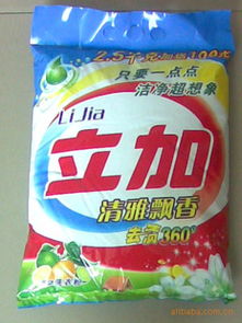 家居日用品 日常生活的無聲伙伴